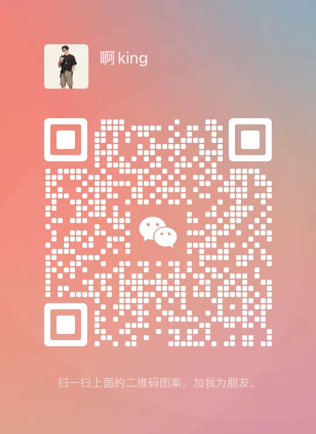 新加坡牙科诊所